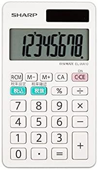 新品未使用✨SHARP EL-WA10X 電卓 手帳型 9個セット (未使用･未開封品)シャープ 手帳タイプ電卓 ホワイト系 EL-WA10X