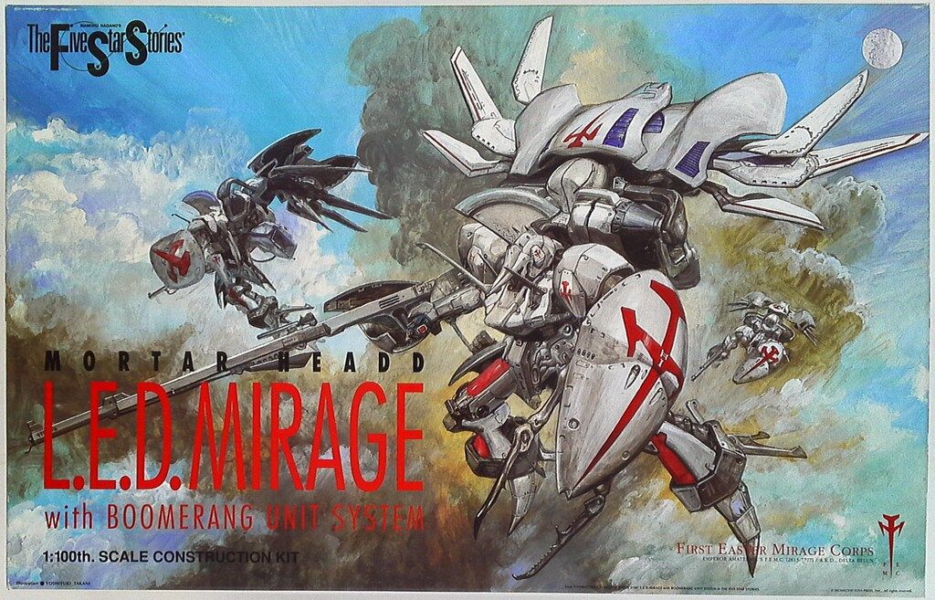 ウェーブ コンストラクションキット レッドミラージュ ブーメラン