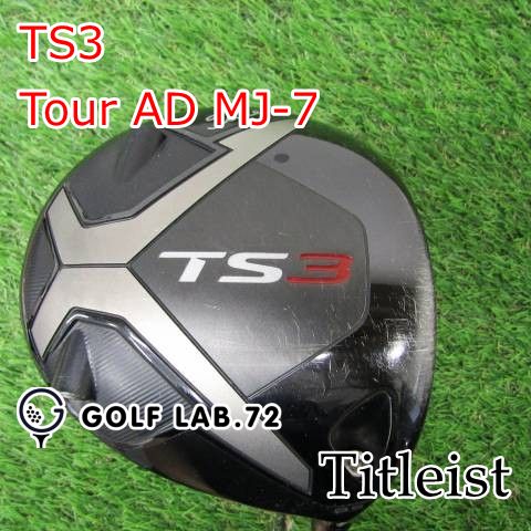 【中古】ドライバー タイトリスト TS3Tour AD MJ-7S9.5[5056]