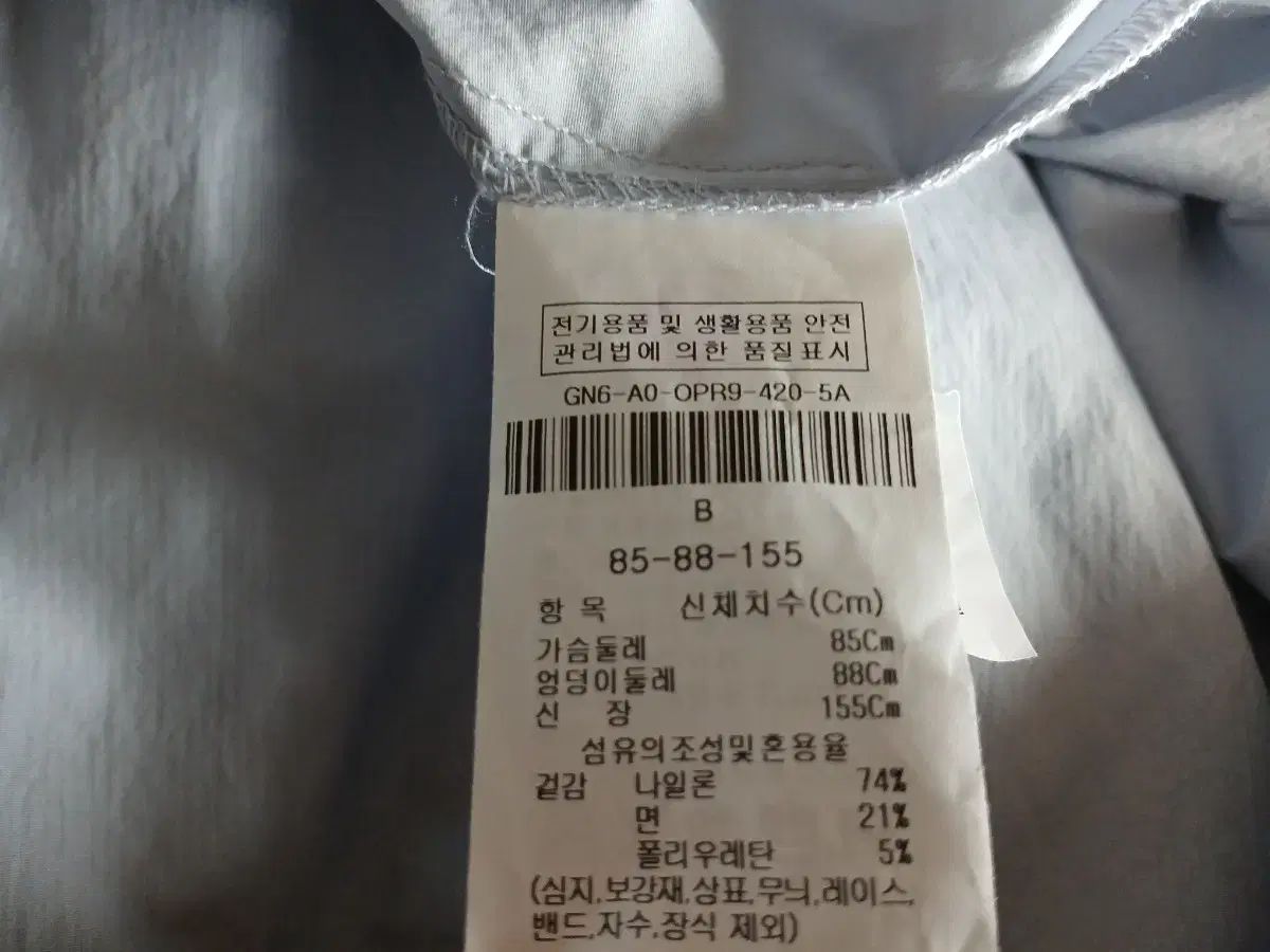 JIGOTT ジゴット