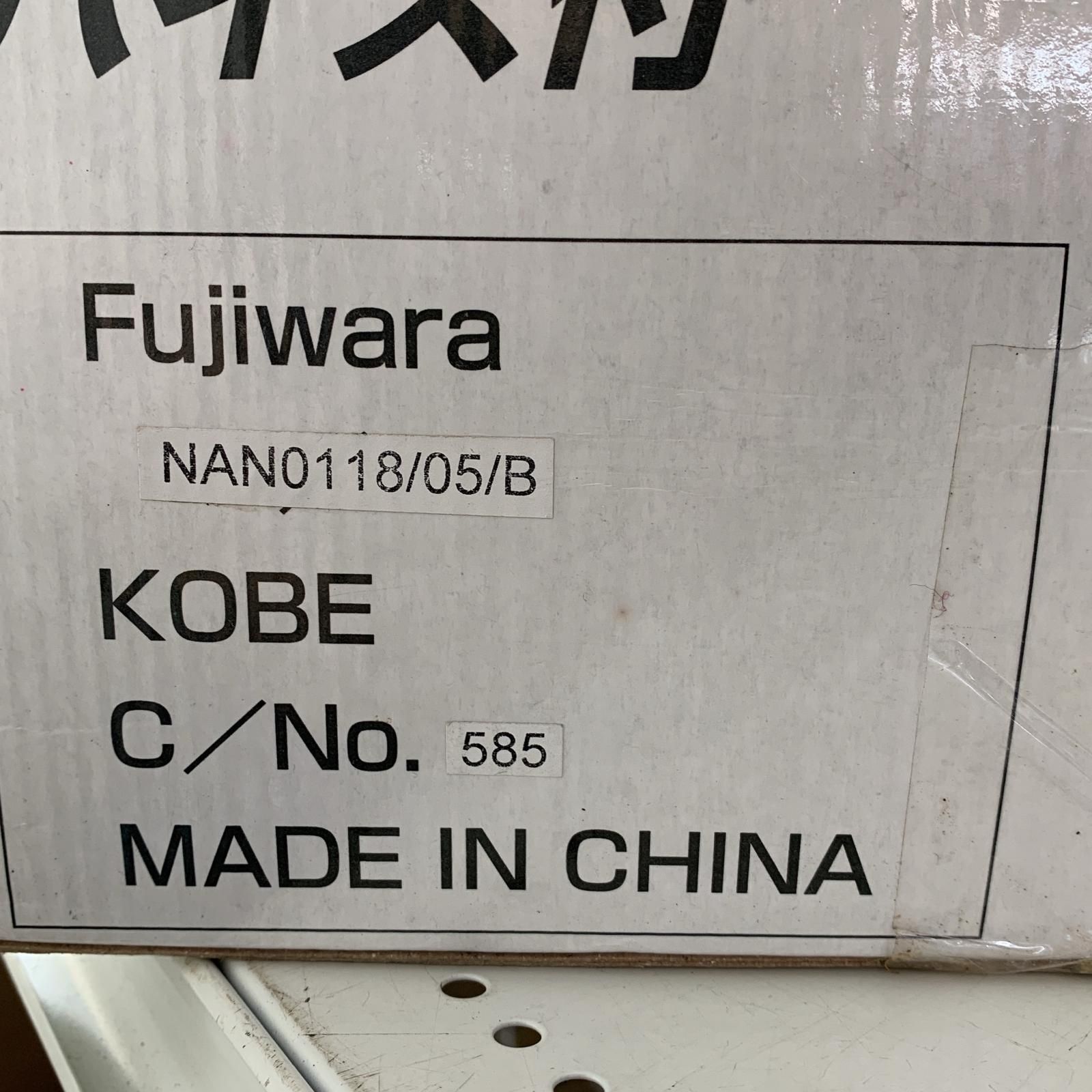 ヒスクローネ4点セット美品　 専用です 専用です。4点セット ヒスクローネ4点セット美品 専用です ケーニヒス