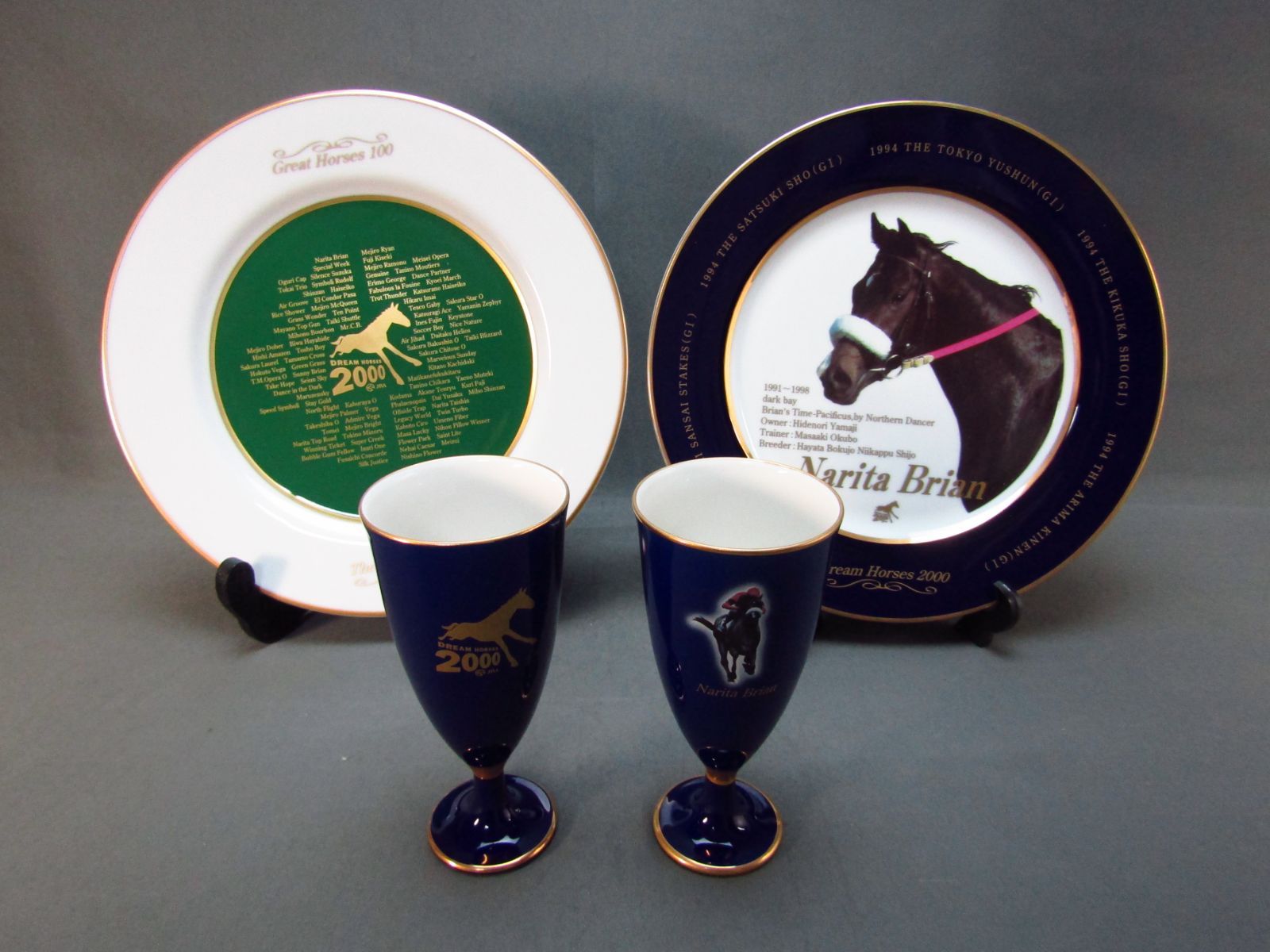 JRA当選品 20世紀名馬 ナリタブライアンワイン&プレートセット JRA当選品 20世紀名馬 ナリタブライアンワイン&プレートセット
