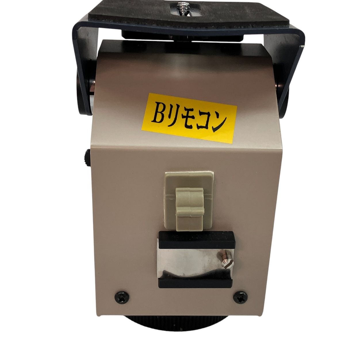 MAXWELL MPR-202