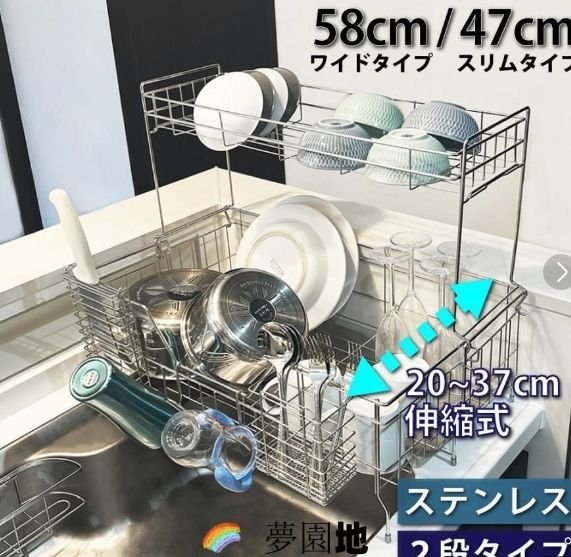 ウェンディ専用 Aimer様 専用 ご確認用 ウェンディ 風 ウィッグ 2025年