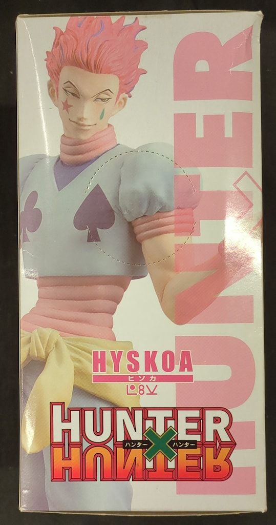 バンプレスト HUNTER×HUNTER DXFフィギュア vol.4 ヒソカ 2024 ヒソカ
