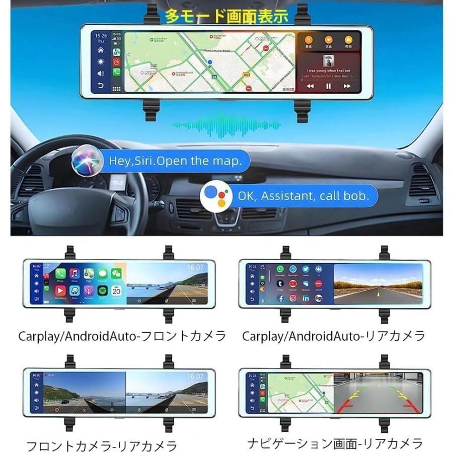 ポータブルナビ