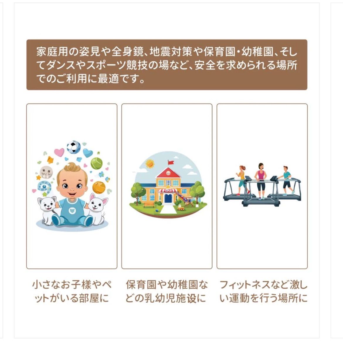 軽壁掛け鏡160x100白 割れない