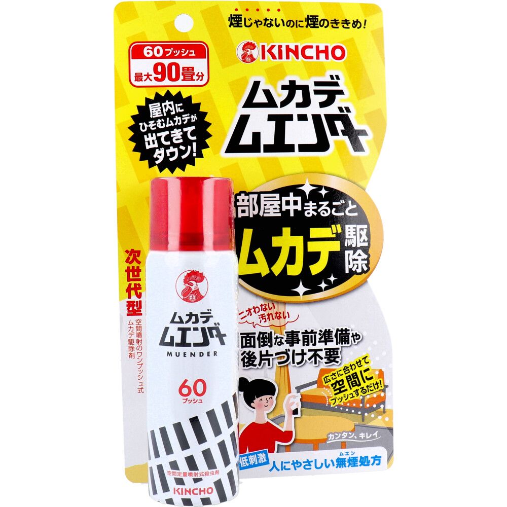 美浜卸売-ORS5426 ムカデムエンダー 60プッシュ×6個セット