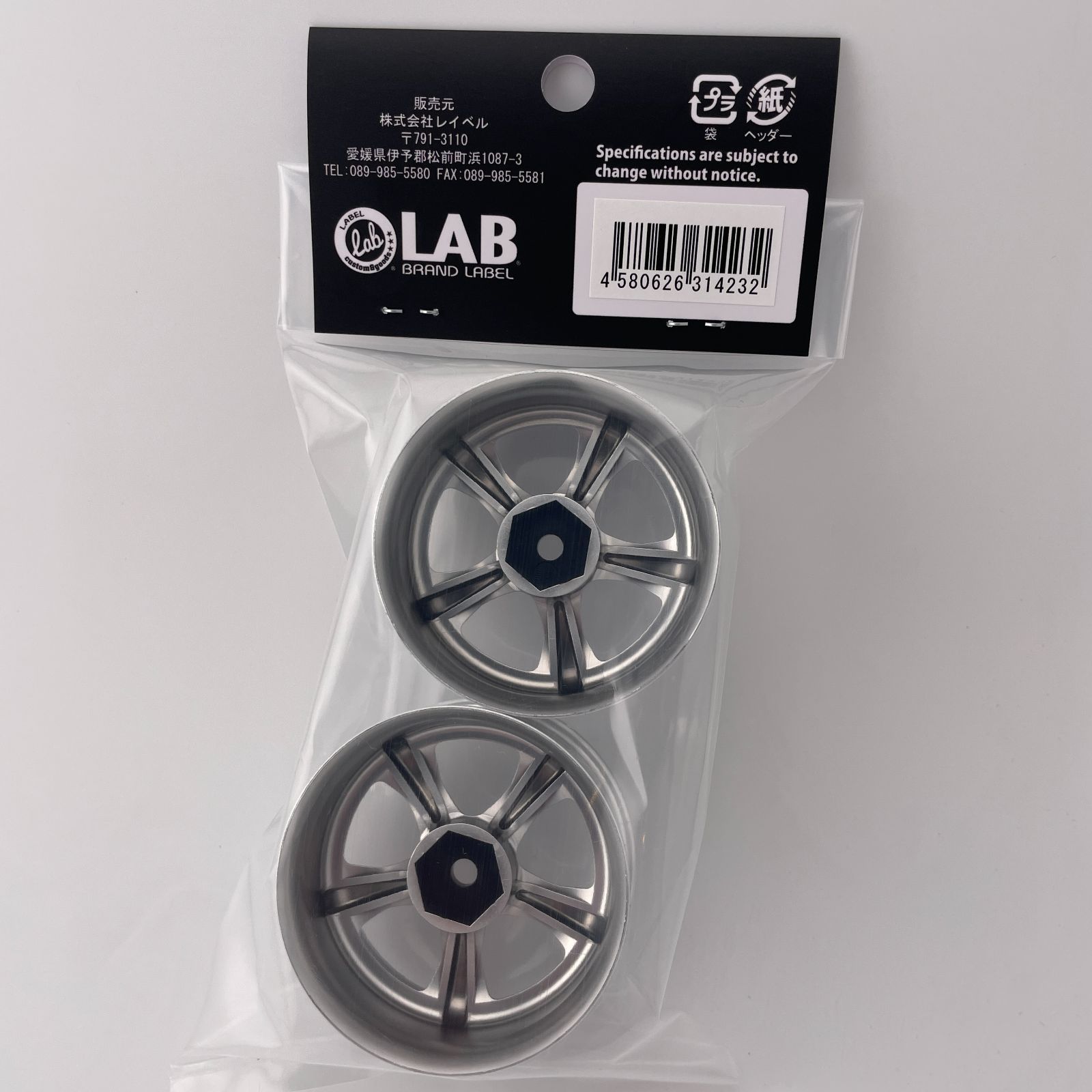 LAB LW-0906C WORK VS KF# WHEEL STANDARD RIM off6 Chrome