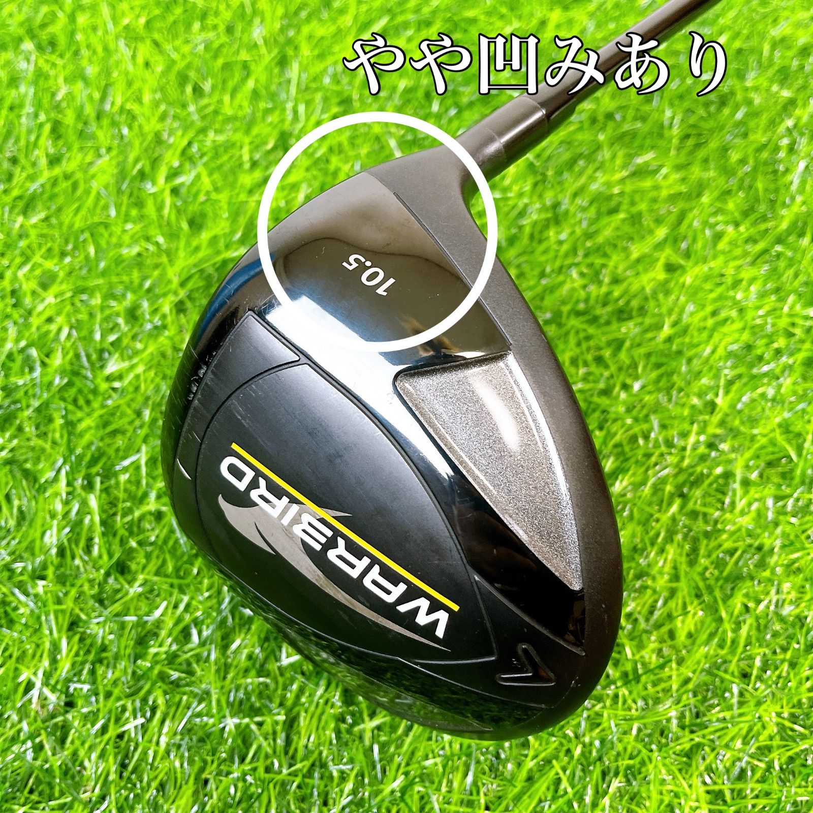 Callaway WARBIRD / キャロウェイ　ウォーバード　現行モデル　R WARBIRD 製品情報(メンズ) | キャロウェイゴルフ Callaway Golf 公式サイト
