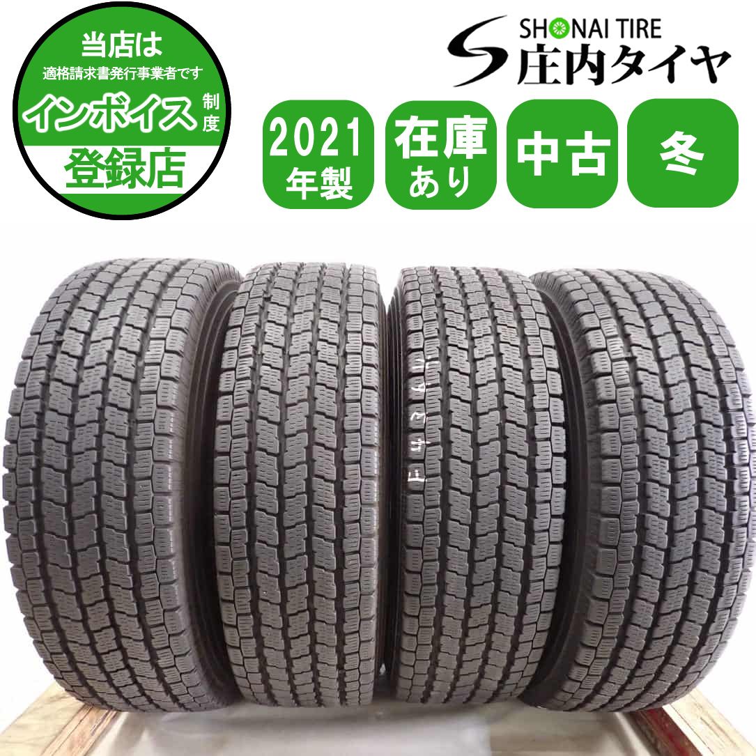 ハイエース キャラバン 中古 スタッドレス 195/80R15 107L 4本 195
