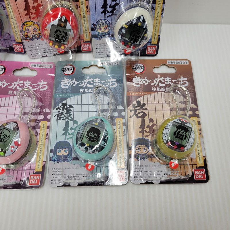 未使用品】 鬼滅の刃 きめつたまごっち 柱集結版 全7種セット