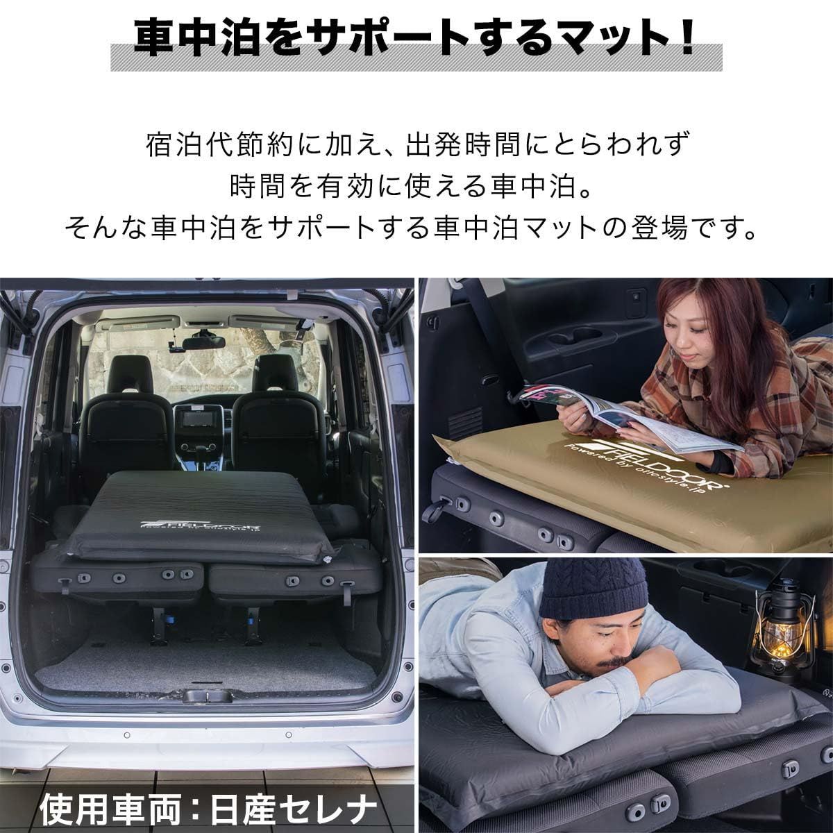 連結