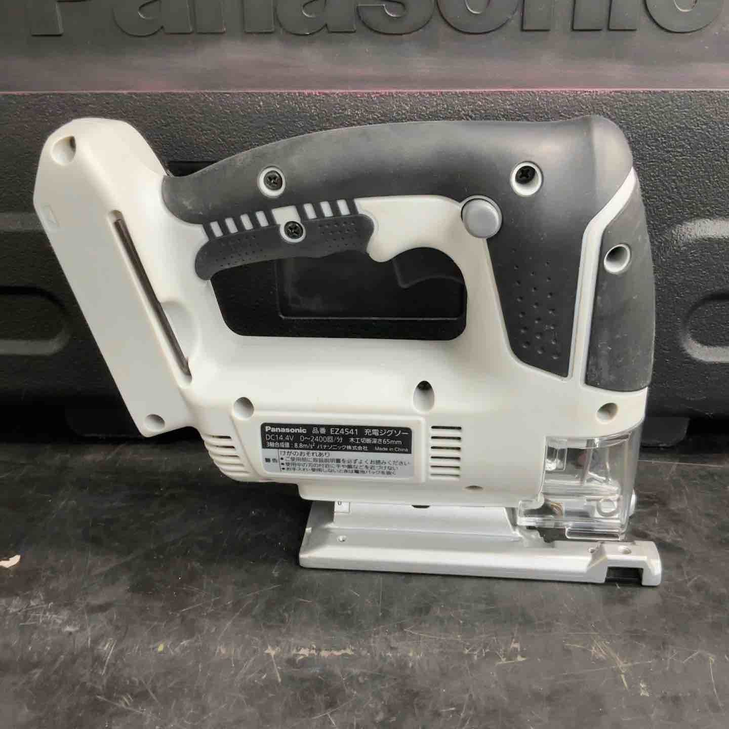 パナソニック Panasonic