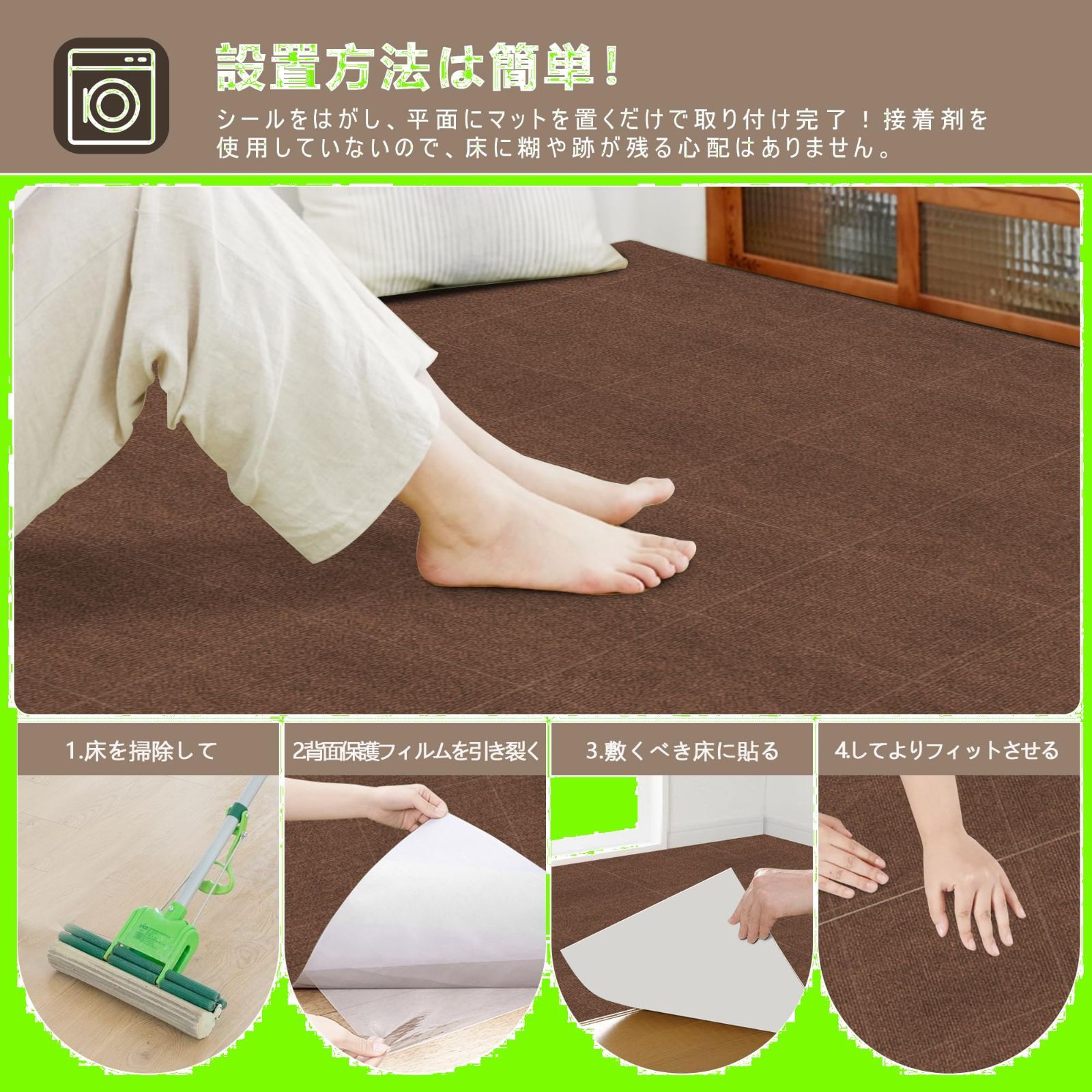 人気商品】床暖房にも対応 防音保温 防音シート タイルマット【30*30