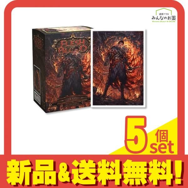 D*i様 【ARS9】遊戯王 レッドアイズブラックメタル＋メタルデビルゾア