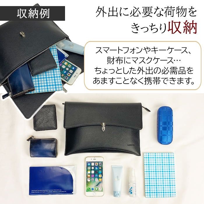 ハミルトン HAMILTON サコッシュ Hamilton 2-Way Sacoche Shoulder Bag クラッチ 2WAY メンズ ブラック 国内正規品 人気 ブランド おしゃれ 誕生日 記念 プレゼント ギフト 送料無料
