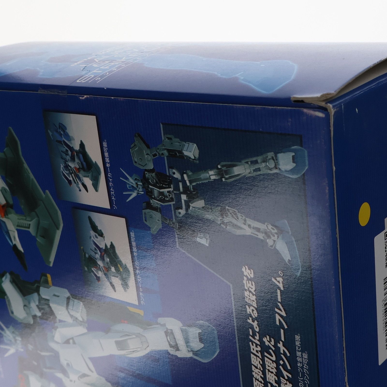 CHOGOKIN METAL MATERIAL MODEL ランチャー&ソードストライク