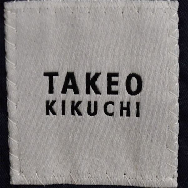 ダークネイビー ノータック