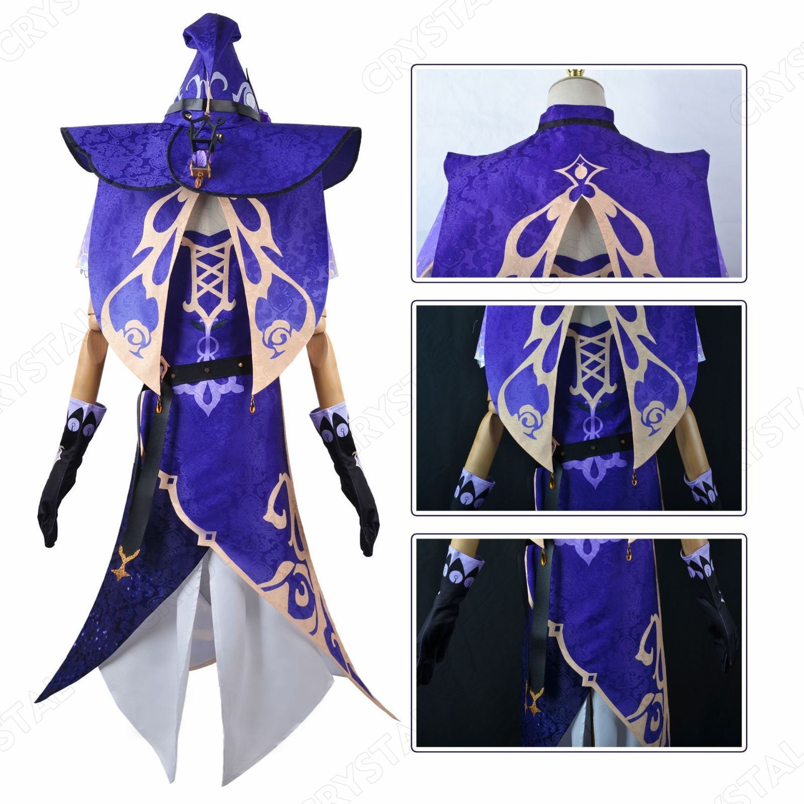 cosplay