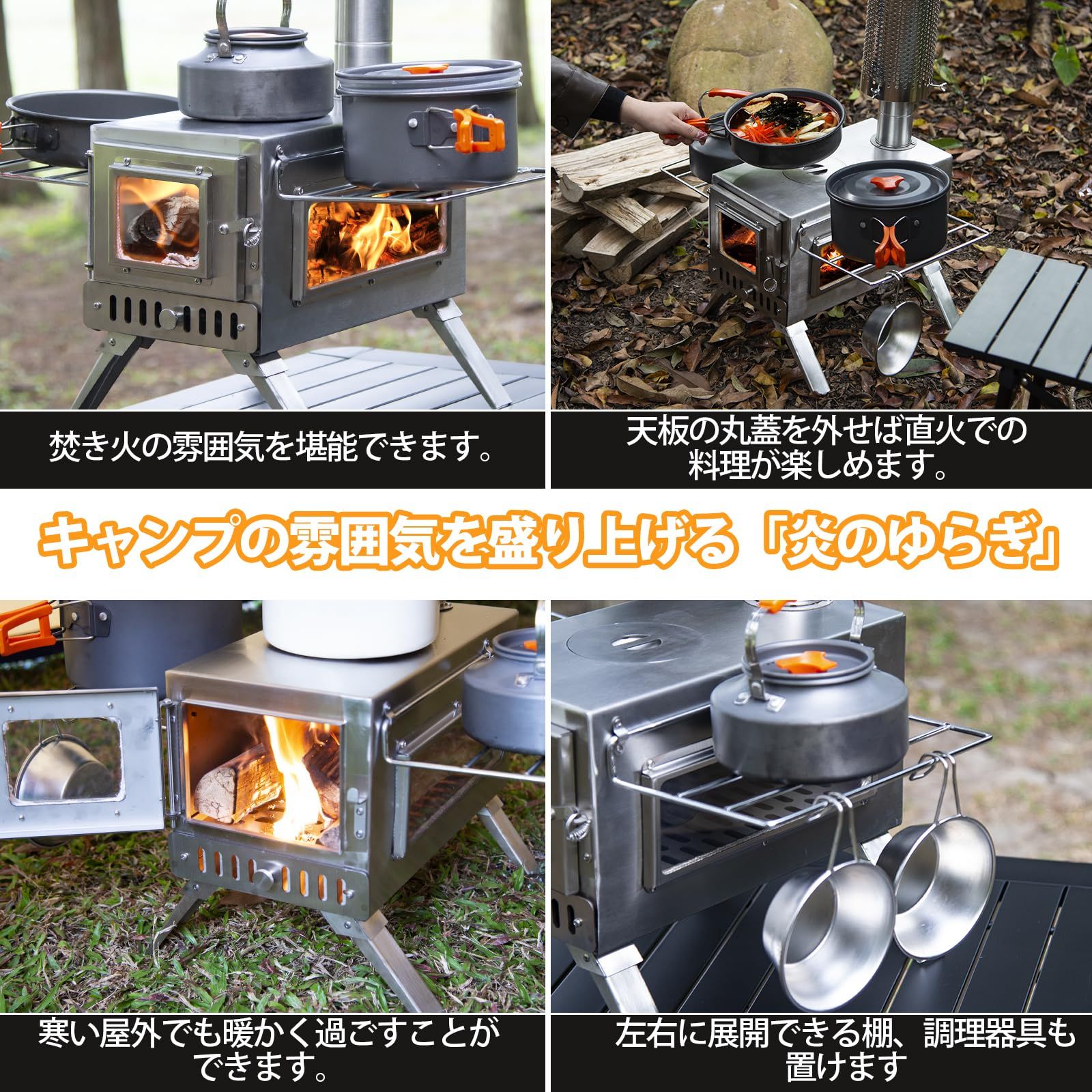 バーベキュー BBQ