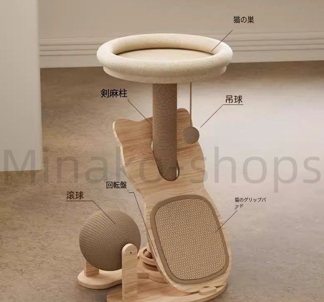 キャットタワー 猫タワー ハンモック付き 185cm スリム 大型猫 据え置き型 12/26日発送】キャットタワー 猫タワー 大型 ハンモック 据え置き