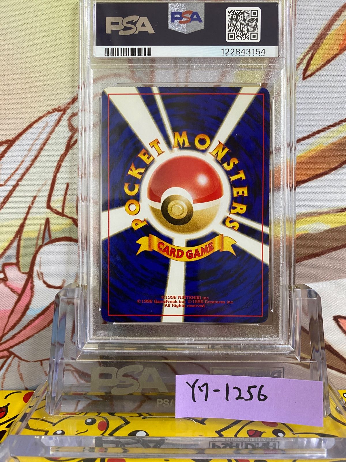 PSA9 ブラッキー 旧裏 遺跡をこえて 197 2000 psa9 ブラッキー 旧裏 no.197 遺跡をこえて… - メルカリ