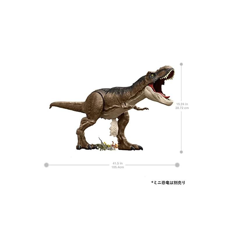 マテル ジュラシックワールド(JURASSIC WORLD) 新たなる支配者 スーパービッグ! T-レックス II 【全長:約101㎝】 【4才~】  HBK73 - メルカリ