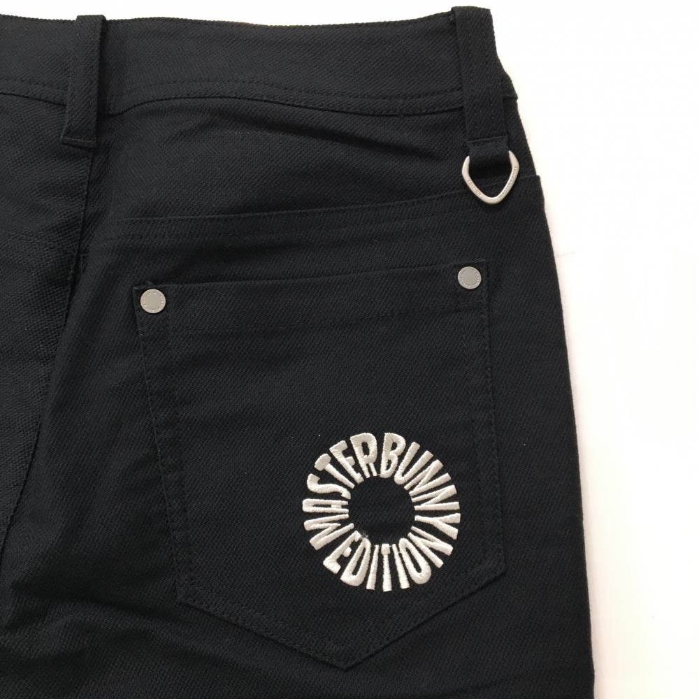 ストレッチ 接触冷感