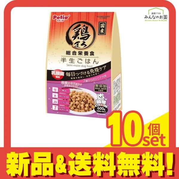 ペティオ 鶏まろ 総合栄養食 半生ごはん 7歳からのシニア犬用 600g 10個セット まとめ売り