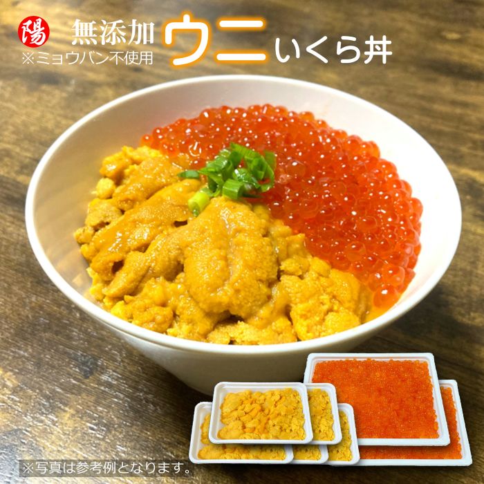 木製 寿司ネタ メニュー表レトロな雰囲気漂う飲食店ディスプレイ