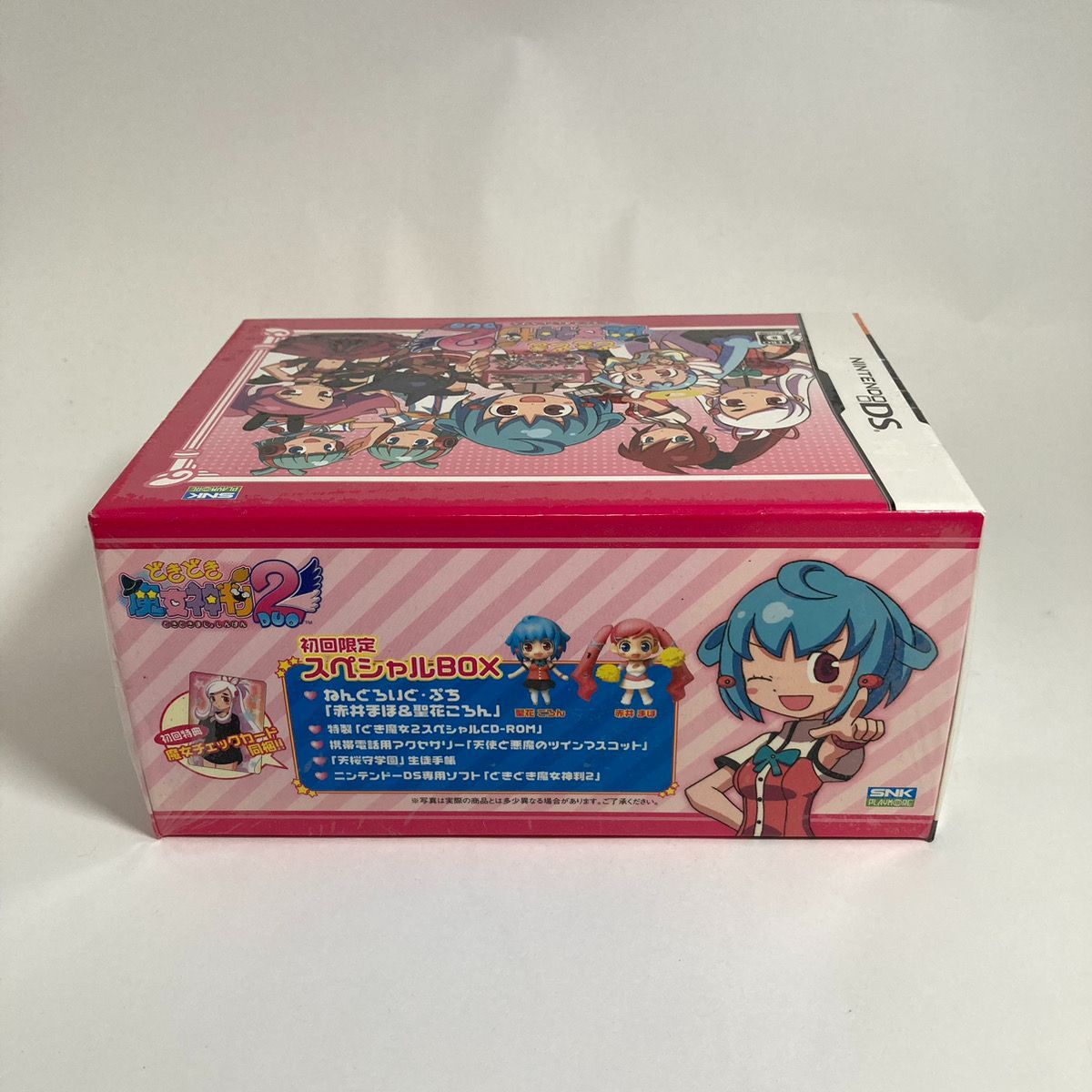 新品未開封】どきどき魔女神判2DUO 初回限定スペシャルBOX