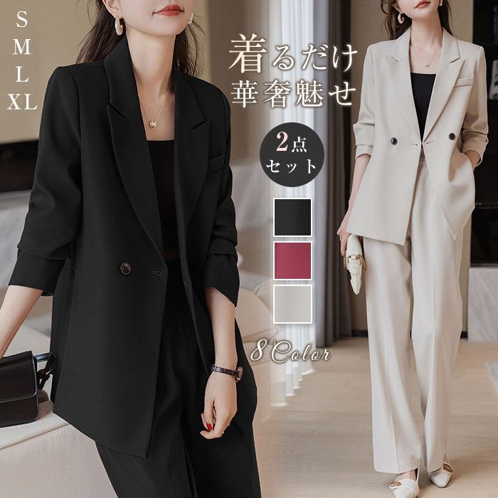 美品/日本製☆ LANVIN/ランバン☆カシミヤウール/秋冬パンツスーツ  