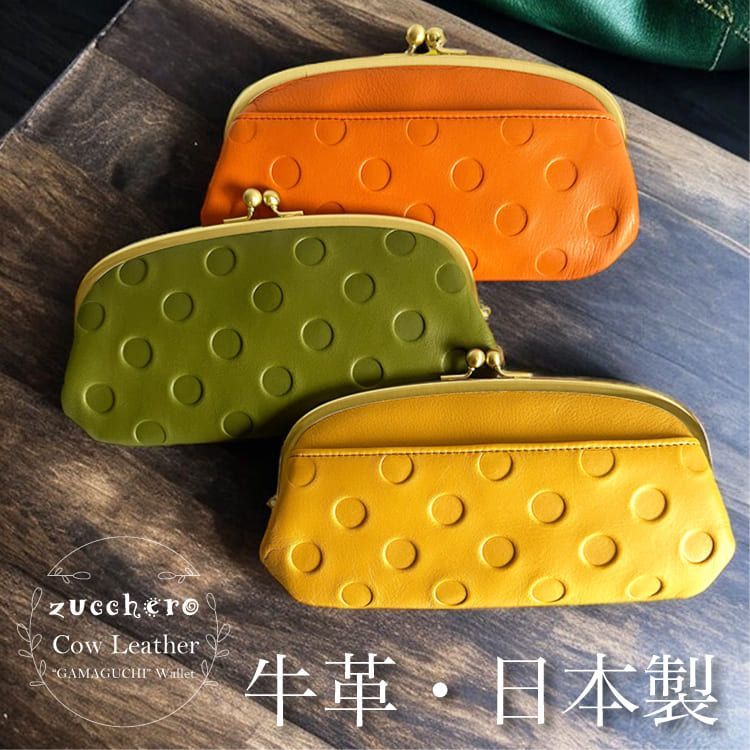 新品・SHOP販売】zucchero ズッケロ 長財布 財布 水玉 革 牛革 本革 ...