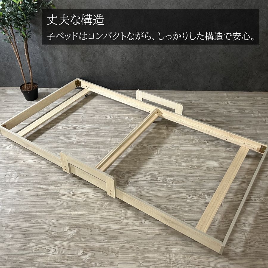 親子ベッド 二段ベッド 2段ベッド シングルベッド ベッド スライド収納 棚付き コンセント付き 親子ベット 二段ベット シングルベット ベット おしゃれ NEXPOTALLINN_EU