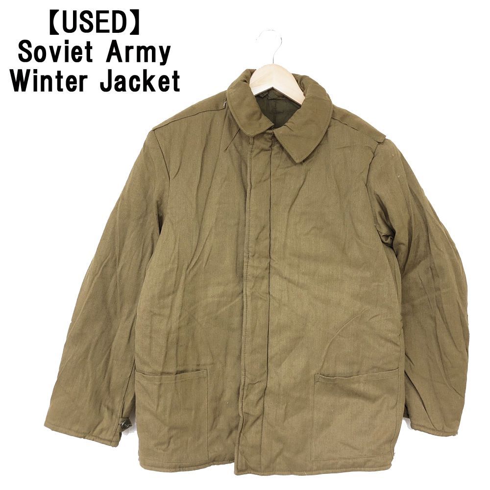 【USED】Soviet Army Winter Jacket ソビエト軍 ウィンタージャケット 中綿 長袖サイズ：48-3ブラウン系 古着