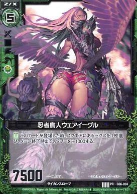 なお出品 10102516_201201ii.jpg