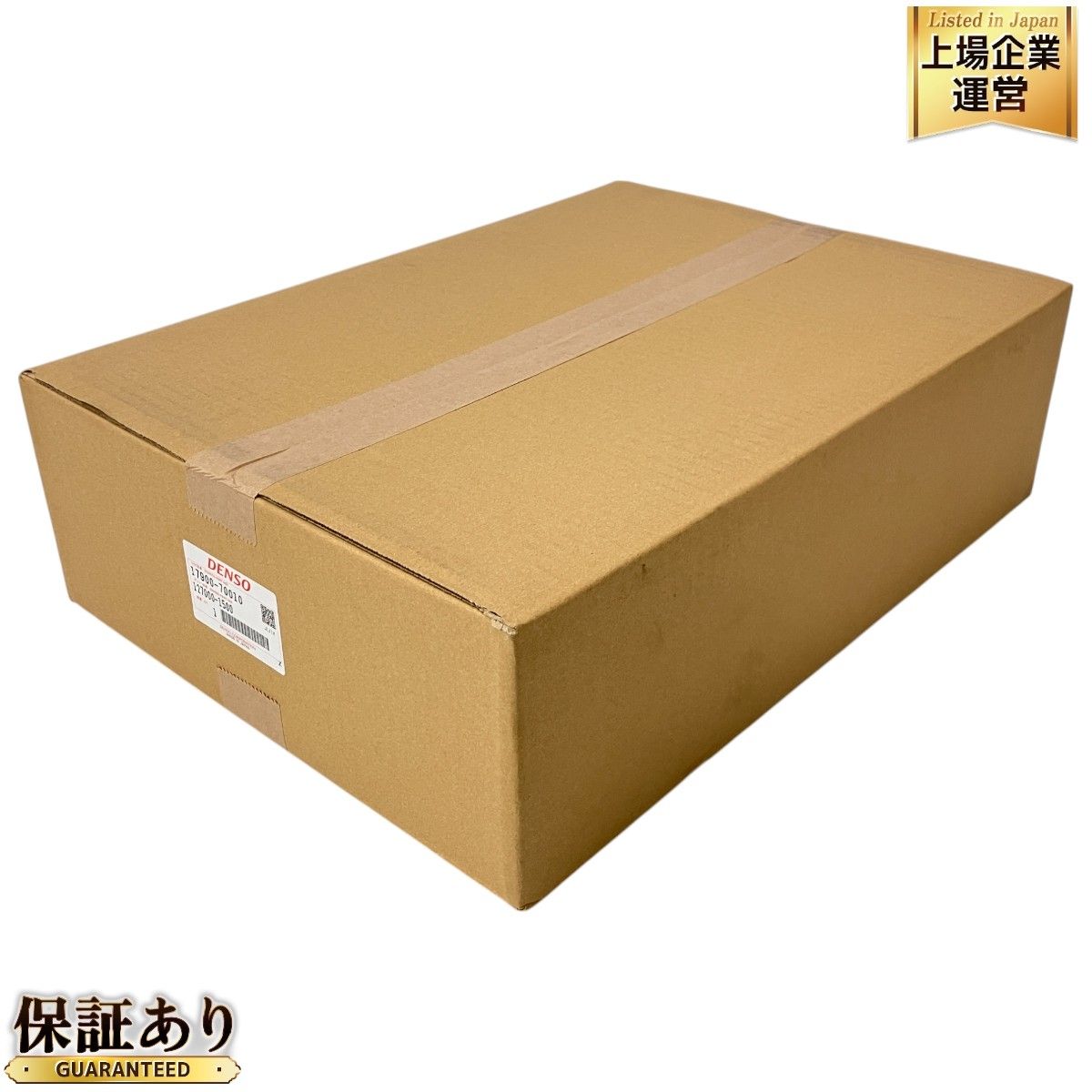 DENSO 127000-1500 TOYOTA 17900-70010 インタークーラー ASSY ランドクルーザー 用 W9524049