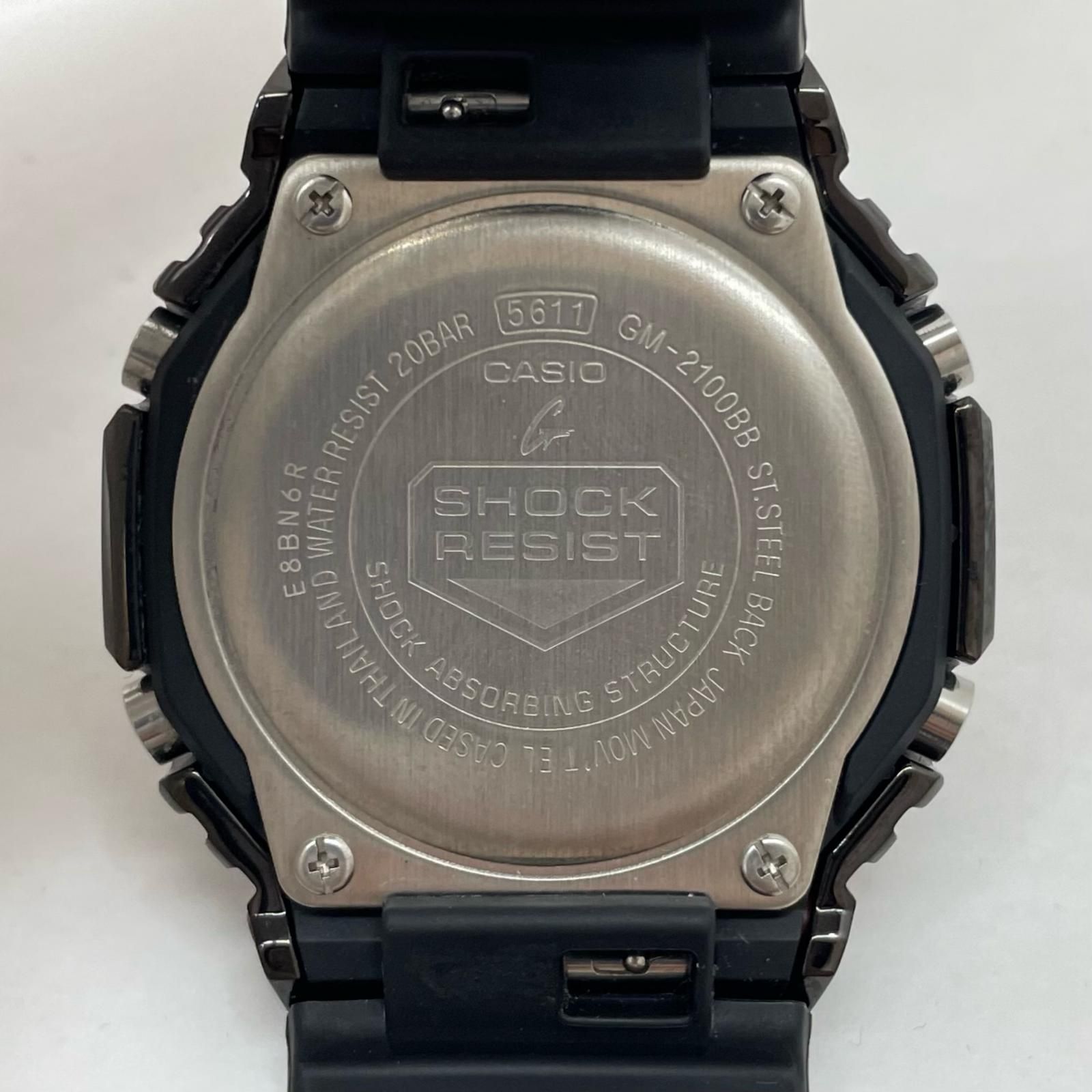 G-SHOCK