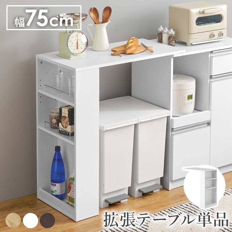 種類5:ナチュラルオーク木目（艶消） セミオーダーカウンター下