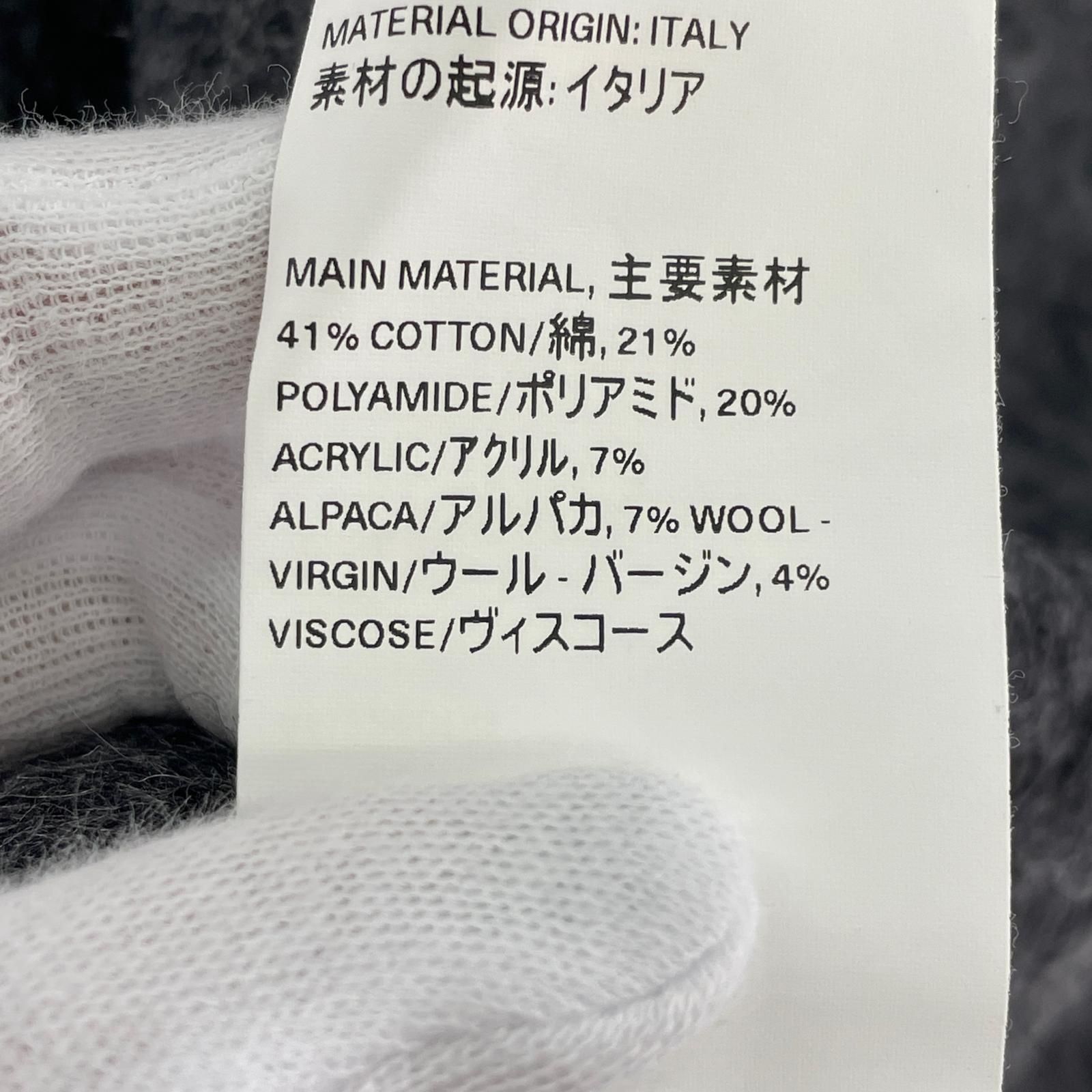 Our Legacy DOUBLE LOCK U NECK Ash Grey Alpaca 48