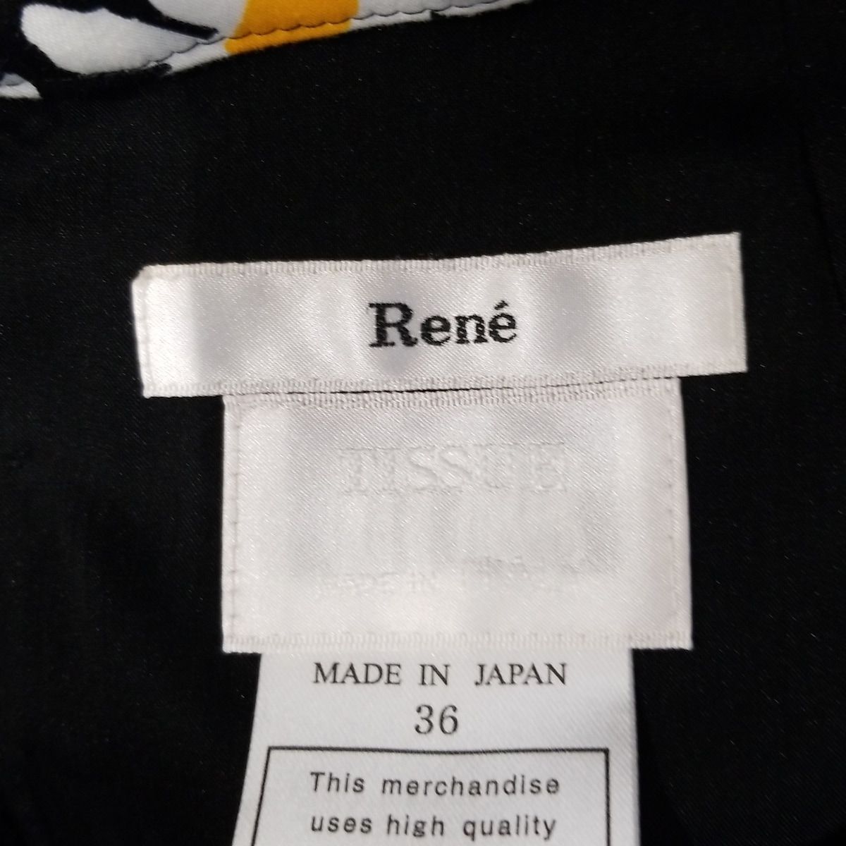 Rene(ルネ) ワンピース サイズ36 S レディース美品 - 黒×白