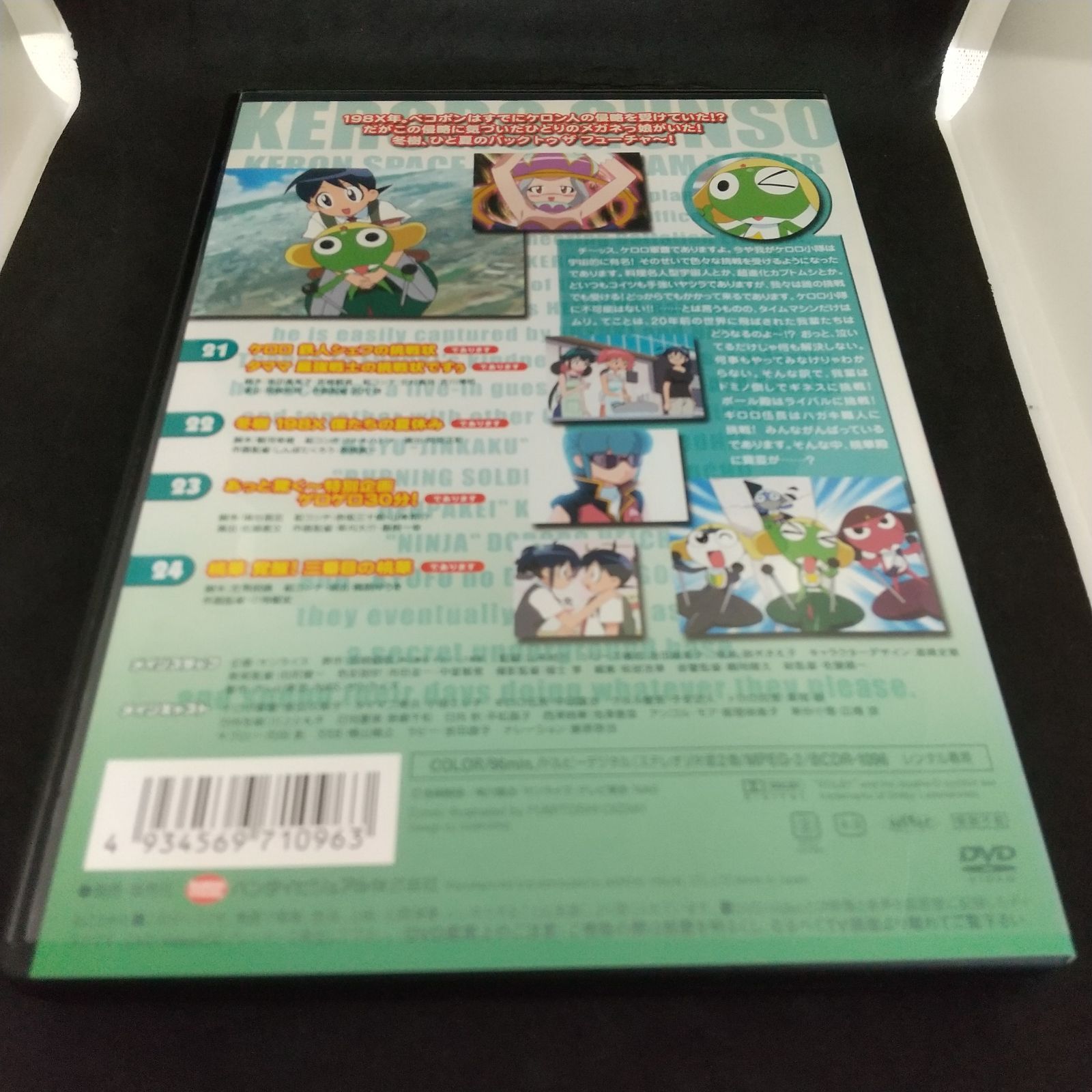 ケロロ軍曹 2ndシーズン vol.6 レンタル専用 中古 DVD ケース