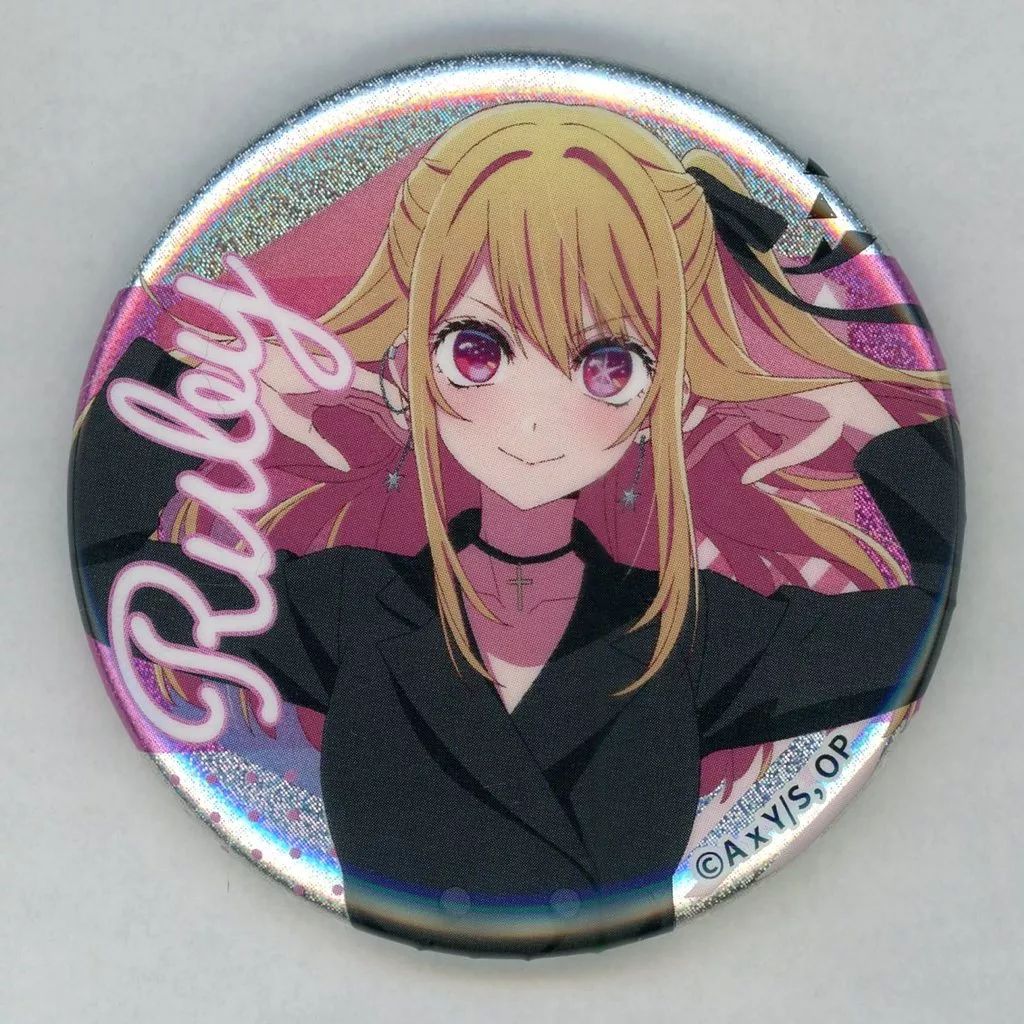 推しの子 キャラポップストア black collection 缶バッジ ルビー 中古】バッジ・ビンズ 星野瑠美衣(ルビー/バストアップ