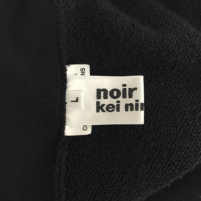 noir kei ninomiya / ノワールケイニノミヤ | 2022AW | 変形 セーラーカラー ジップアップ スウェット | L | ブラック | レディース noir kei ninomiya / ノワールケイニノミヤ | 2022AW | 変形 セーラー