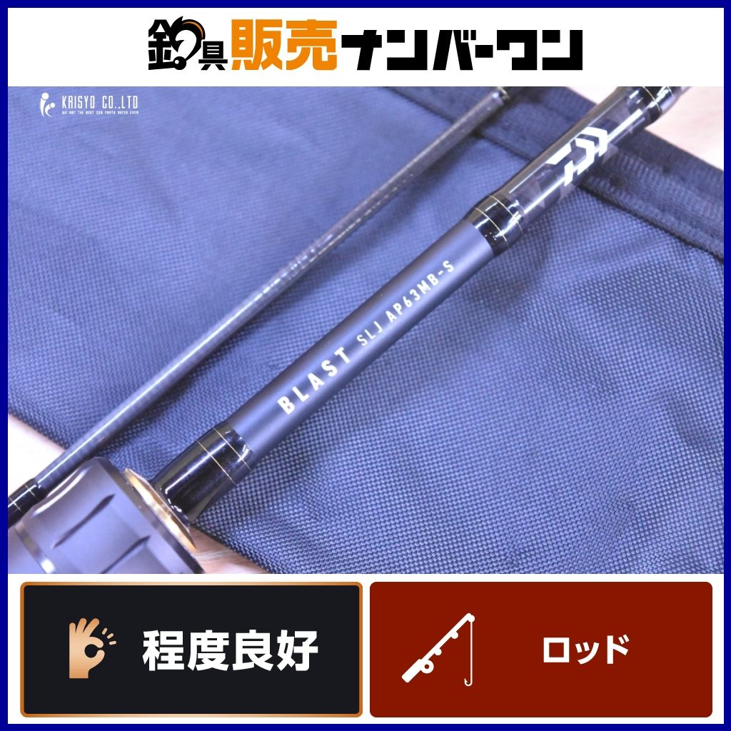 Daiwa BLAST SLJ AP63LS-S ロッド Daiwa BLAST SLJ AP63LS-S Amazon