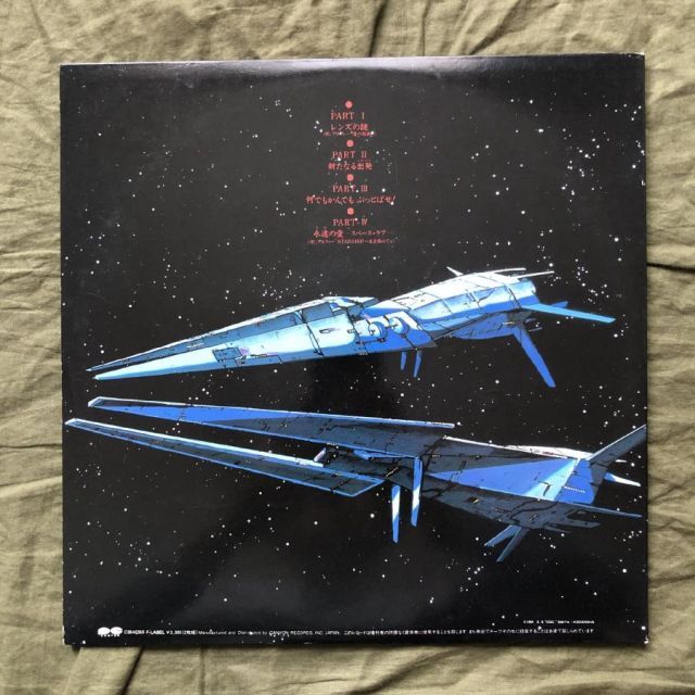 レア！NO TIME TO DIE オリジナルサウンドトラック レコード 2LP 007/ノー・タイム・トゥ・ダイ No Time To Die オリジナル