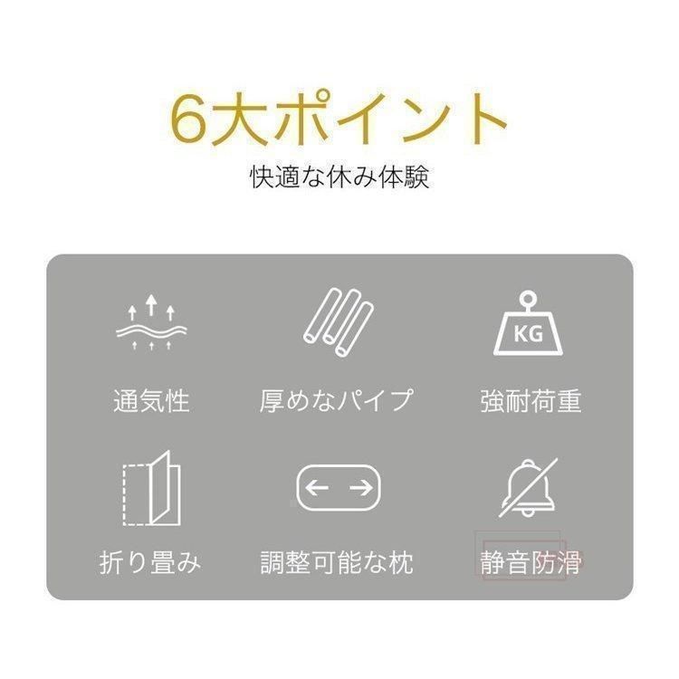 通気性 インテリア