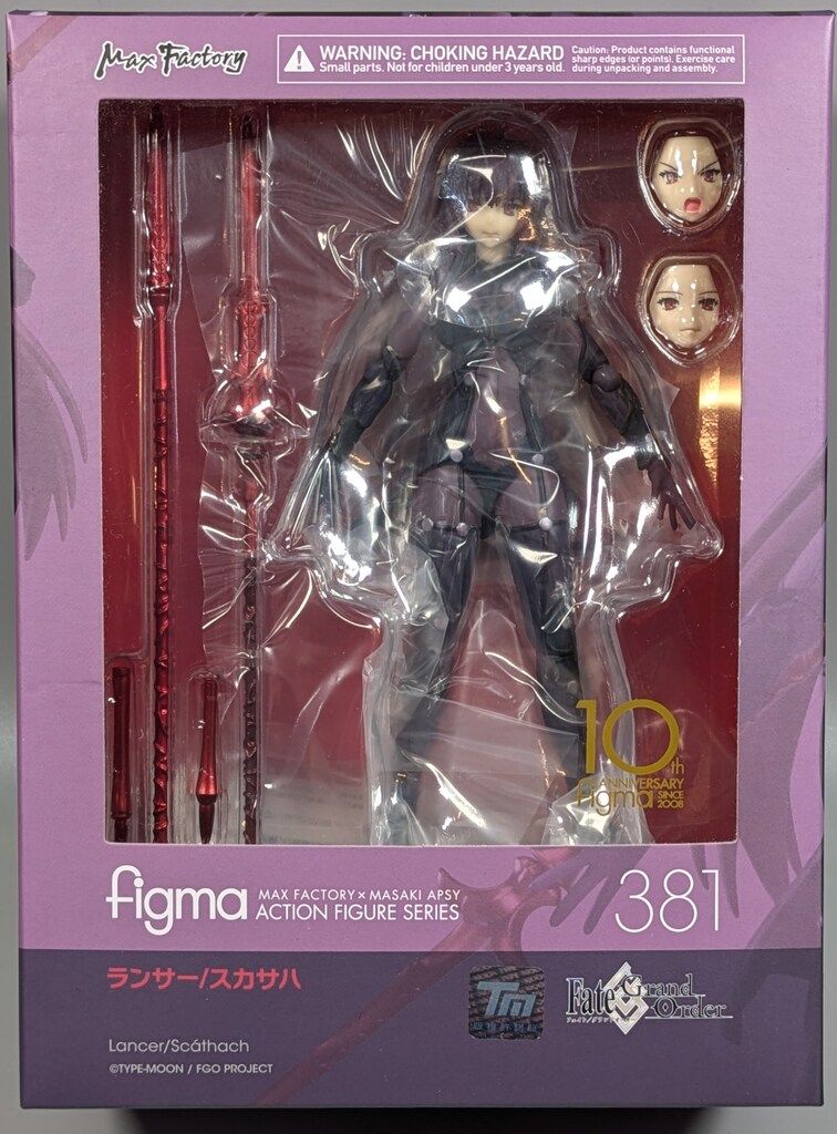 MAXFACTORY figma Fate/Grand Order ランサー/スカサハ 381 - メルカリ