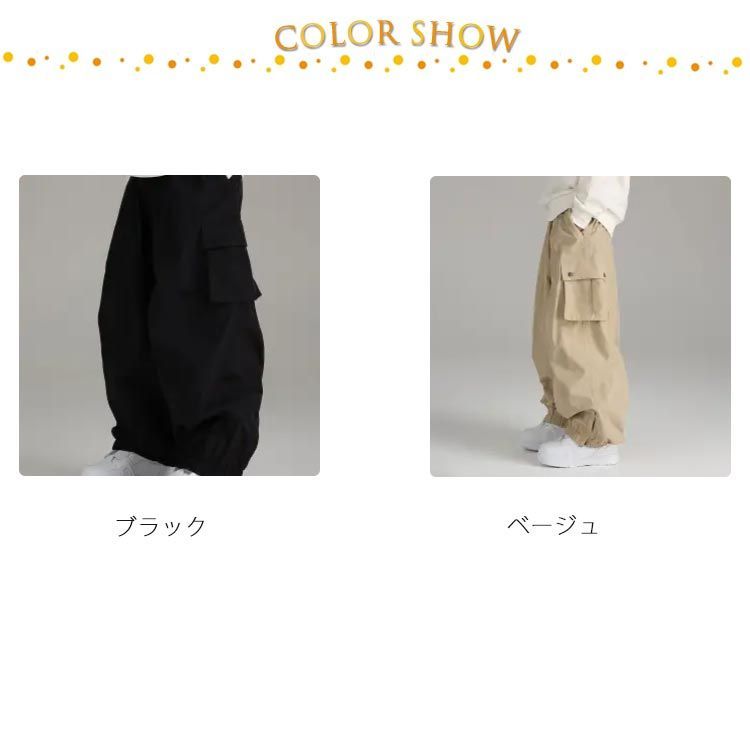 スキーウェア レディース パンツ スノーボード メンズ スノボ